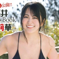 「週刊少年チャンピオン」（秋田書店）2025年5月15日発売号に登場した福井梨莉華