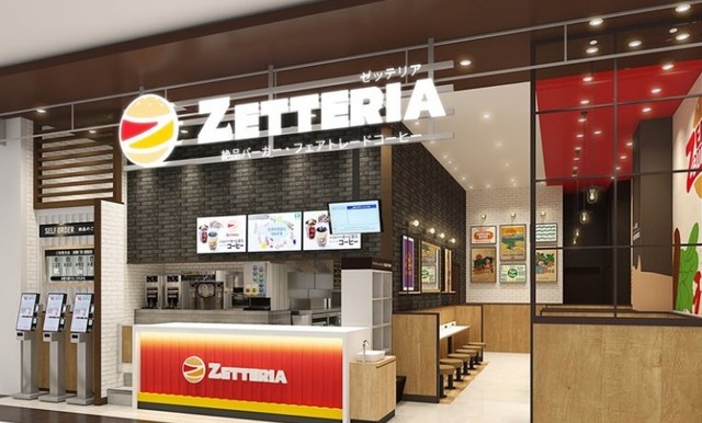 高松オルネに「絶品バーガー」のゼッテリア　9月1日に四国初出店　香川