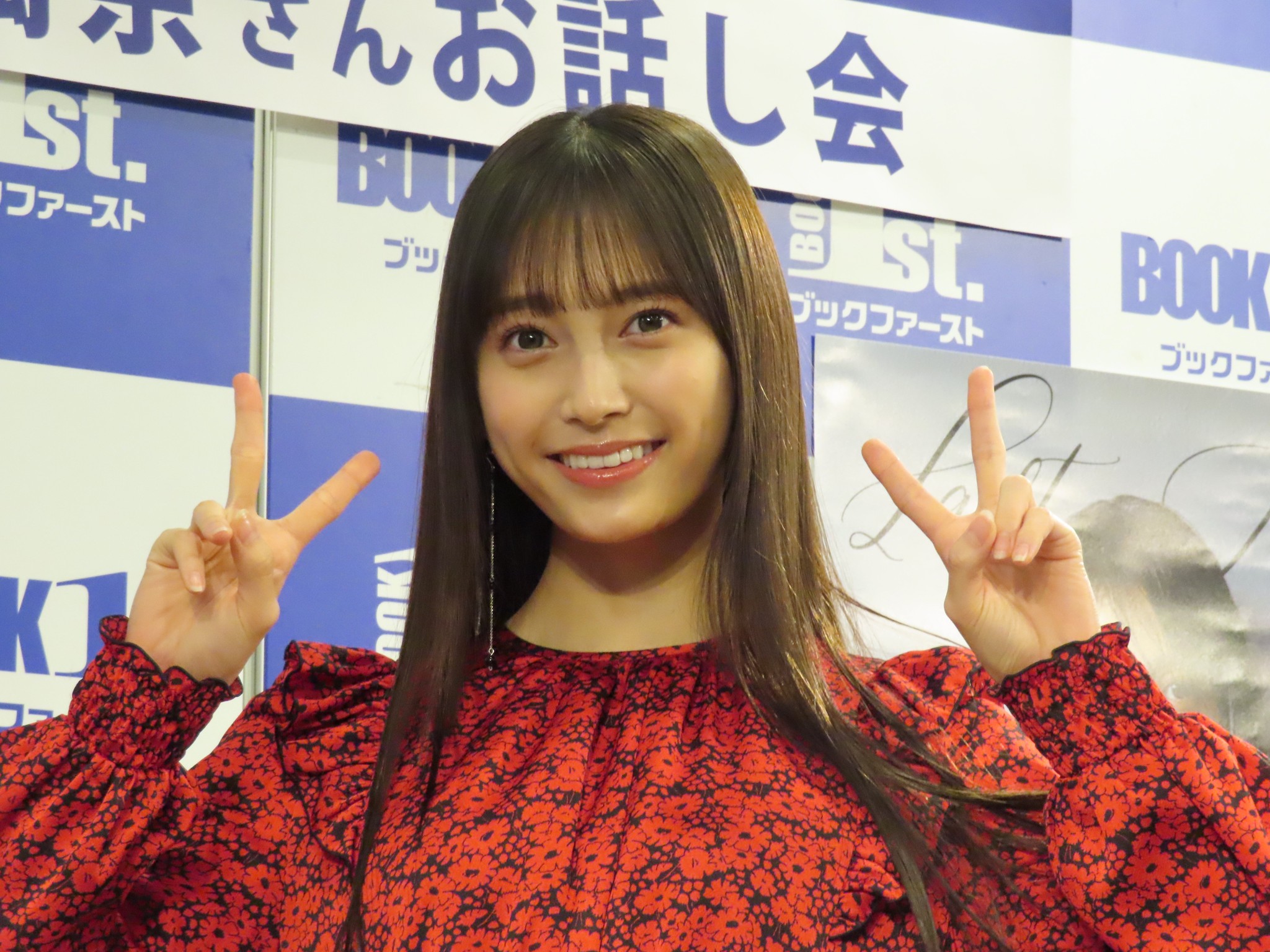 小山璃奈「ラブライブ！」の推しは〝ふわふわキャラ