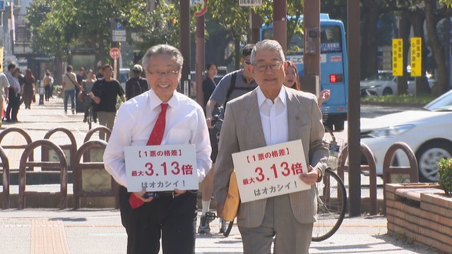 高松高等裁判所　高松市丸の内　6日