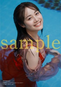 伊藤美来さんフォトブック『みっくぶっくらいぶらりー』ゲーマーズ限定版L判ブロマイド