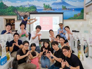 家業を継ぐ？継がない？そんなあなたに「＃東京せがれ」SNSで活動