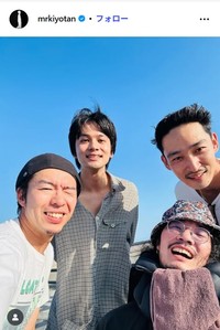 清原翔のインスタグラム@mrkiyotanより