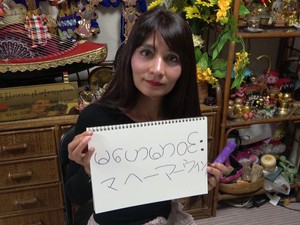 敬称も名前と一体化　姓のないミャンマーで家族の絆はどうなっている？