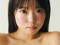 榛名うい(C)光文社/週刊FLASH 写真◎カノウリョウマ