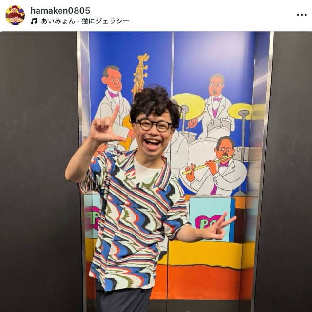 浜野謙太さん（本人のインスタグラムから）