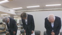 岡山県精神科医療センターのシステム障害はサイバー攻撃　最大約4万人分の患者情報を流出　相談窓口を設置して対応
