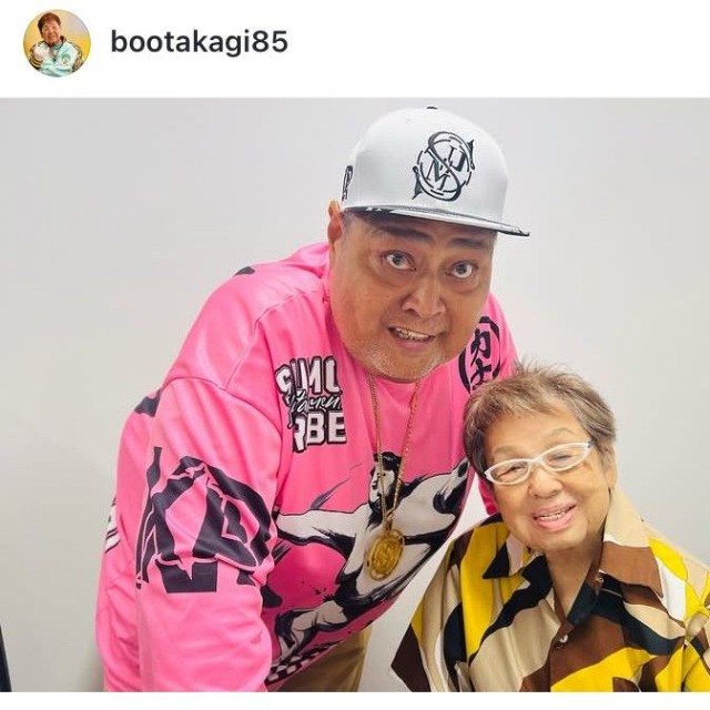 高木ブーのインスタグラム＠bootakagi85より