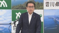 参院選で初当選の原田さんに香川県知事が期待感「経済・少子化対策推進を」