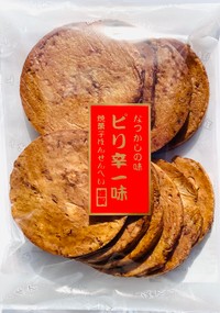 （マルサ製菓提供）