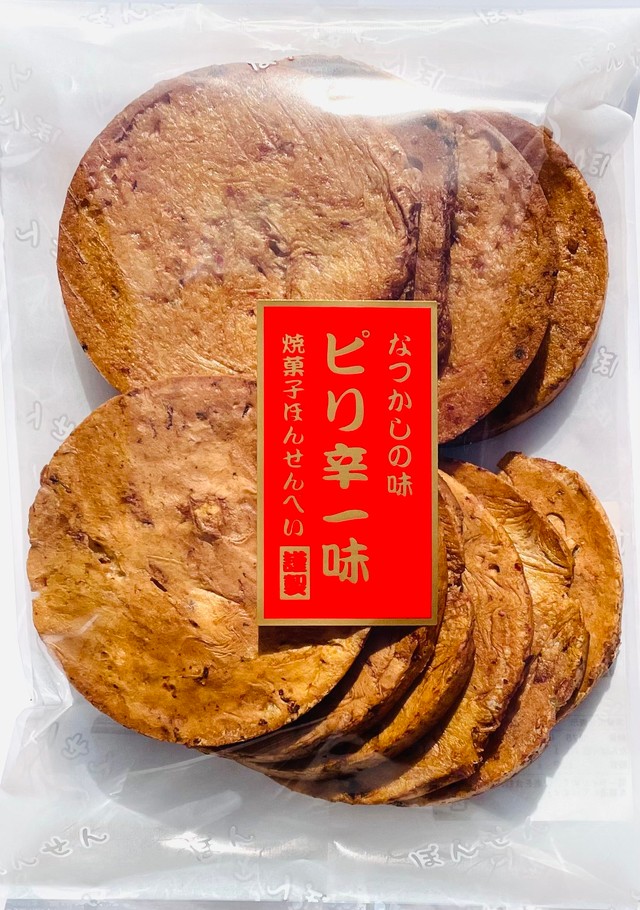 （マルサ製菓提供）