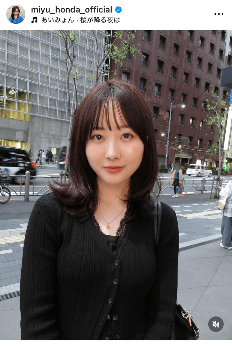 本田望結 (@miyu_honda_official)さんのインスタグラムより