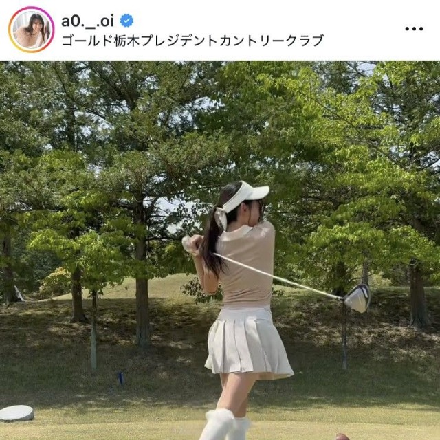 葵りんごインスタグラム＠a0._.oiより
