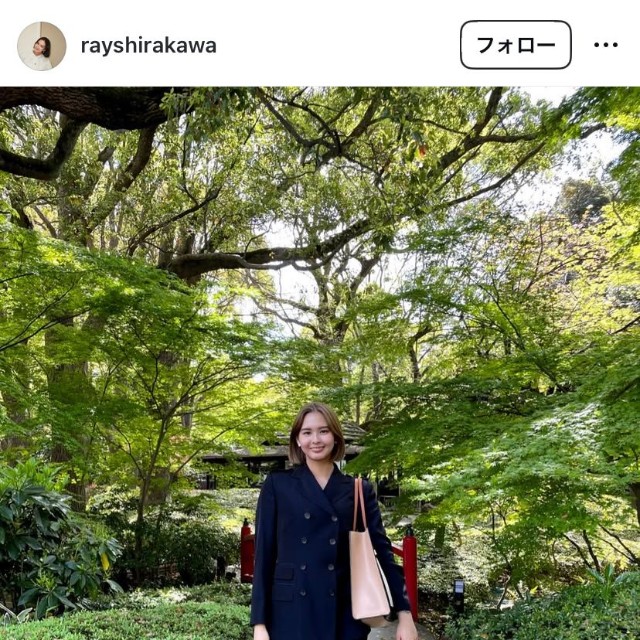 白河れい（@rayshirakawa）さんのインスタグラムより