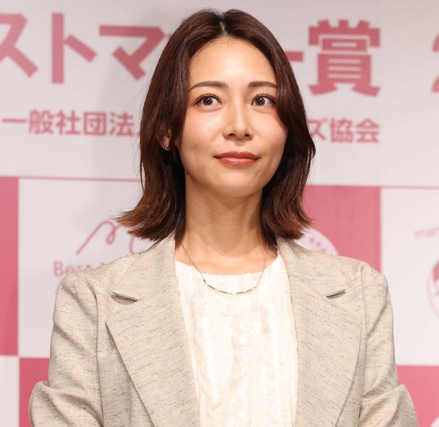 相武紗季