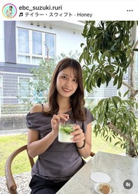 鈴木瑠梨アナウンサーのインスタグラム＠ebc_suzuki.ruriより