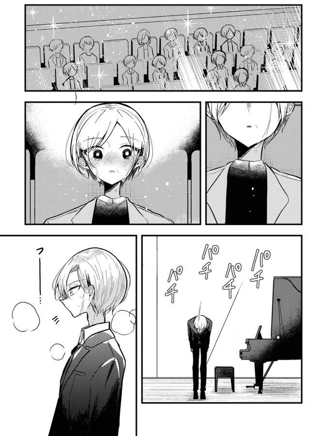 【漫画】『10年間1度も天才に勝てなかった凡人ピアニストの話』19（makaさん提供）