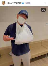 高木千早（宮内千早） (@chisa1230777)さんのインスタグラムより