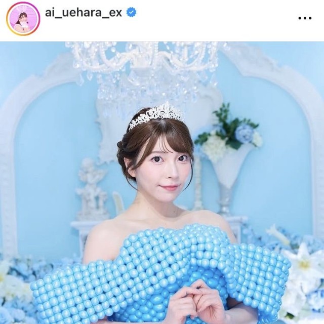 上原亜衣インスタグラム＠ai_uehara_exより