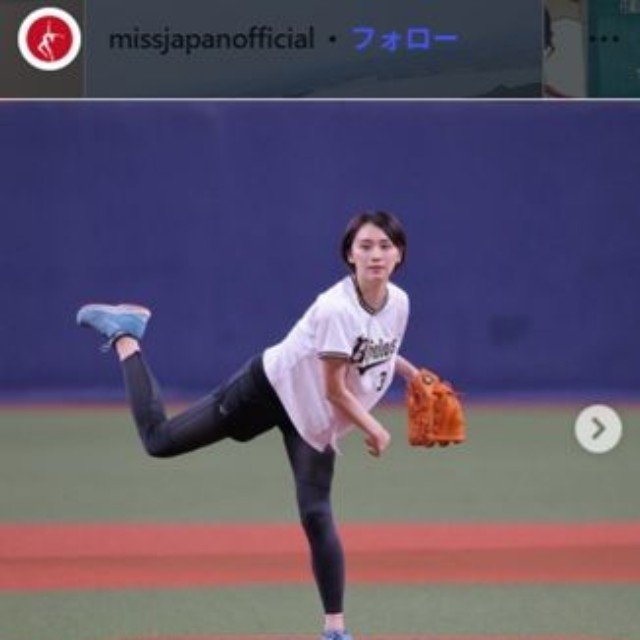 ミス日本の公式インスタグラム＠missjapanofficialより
