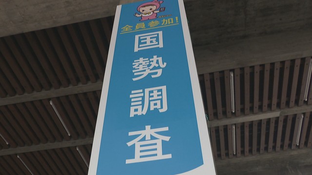 設置された啓発看板　香川県庁　高松市番町