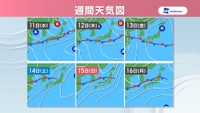 【天気予報】岡山・香川で梅雨入り　土日は特に雨量がまとまる可能性