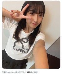 杉原明紗＝ハロプロ研修生のX(旧ツイッター)＠kenshusei_ufより