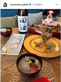 野々村友紀子のインスタグラム@nonomura_yukikoより
