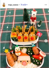 小沢真珠のインスタグラム@maju_ozawaより