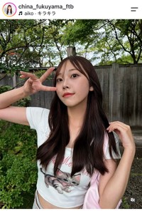 福山千奈（@china_fukuyama_ftb）さんのインスタグラムより