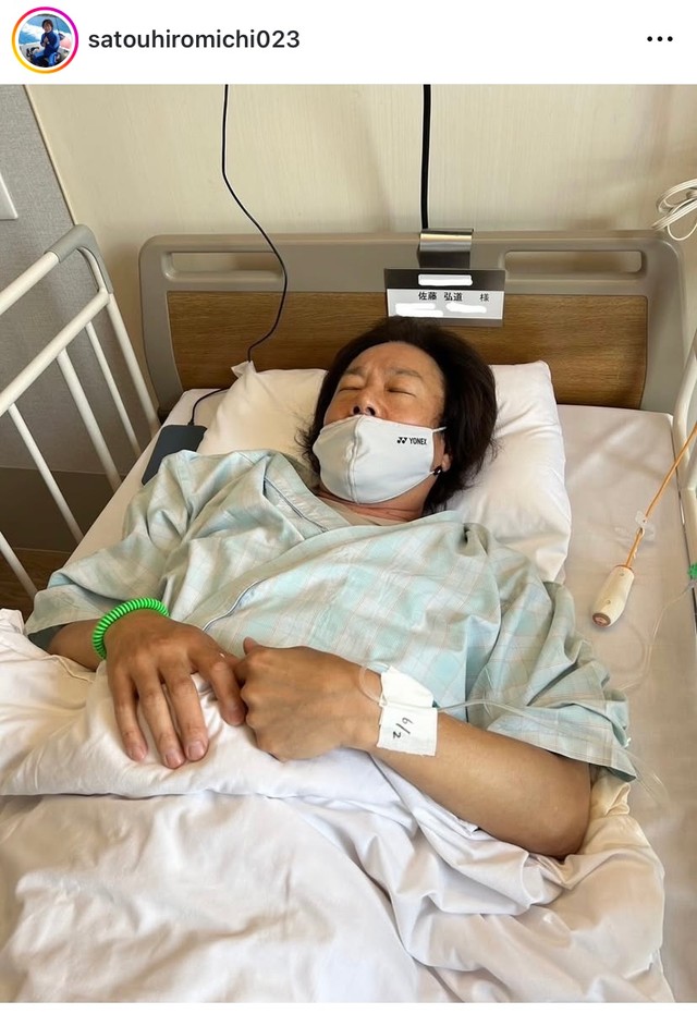 佐藤弘道（@satouhiromichi023）さんのインスタグラムより