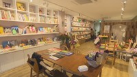 絵本の専門店「アトリエ　ロッタ」