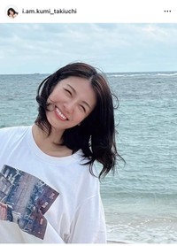 瀧内公美（@i.am.kumi_takiuchi）さんのインスタグラムより