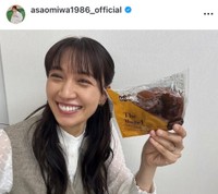 浅尾美和インスタグラム（＠asaomiwa1986_official）より