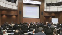 国際希少糖学会　かがわ国際会議場
