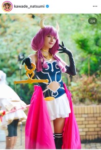 河出奈都美アナのインスタグラム＠kawade_natsumiより