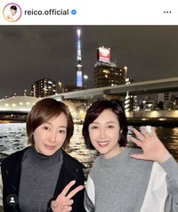 高島礼子のインスタグラム＠reico.officialより
