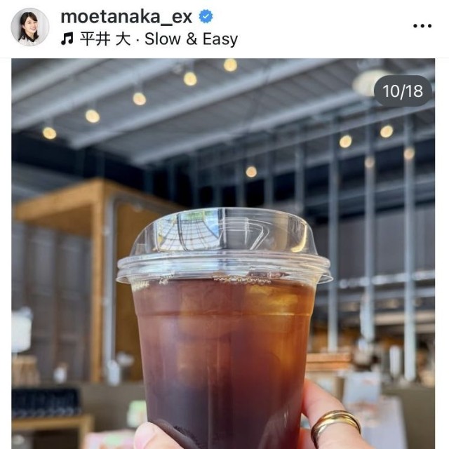 田中萌アナウンサーのインスタグラム＠moetanaka_exより