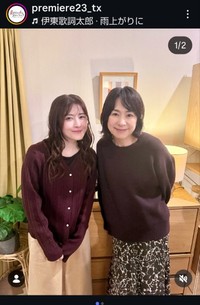 テレビ東京ドラマ「産まない女はダメですか？」の公式インスタグラム@premiere23_txより