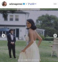 セレーナ・ゴメスのインスタグラム@selenagomezより
