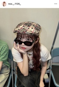 「TGC teen ICHINOSEKI 2025」に出演した希空　希空のインスタグラム（@noa._.1126_）より＝2025年5月31日投稿