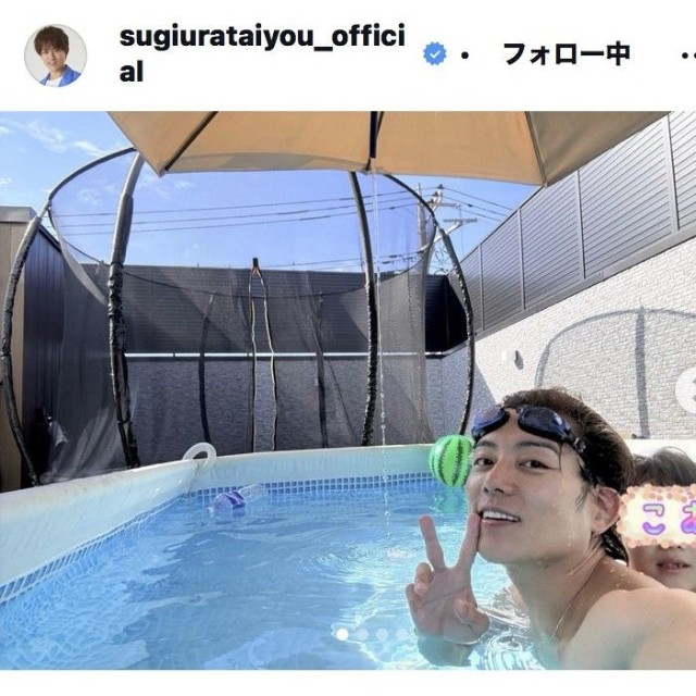 杉浦太陽のインスタグラム＠sugiurataiyou_officialから