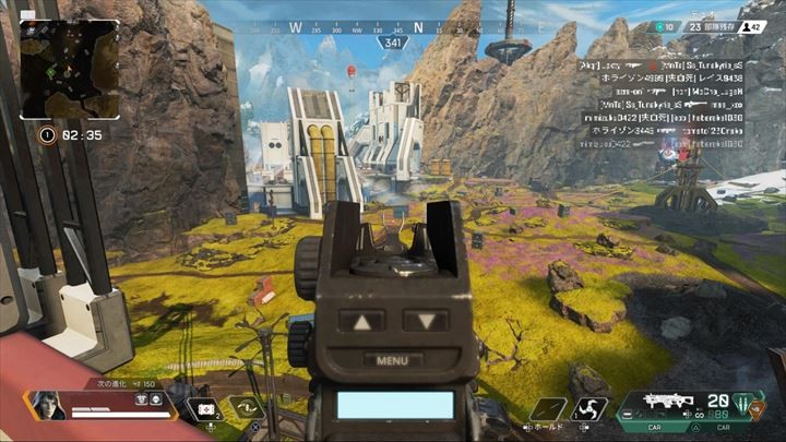 Apex Legends の降下地点は 漁りやすさ で決める プロがワールズエッジを例に解説 Gameクロス Apex Legends の降下地点は 漁りやすさ で決める プロがワールズエッジを例に解説 Gameクロス