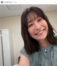 小野真弓さんの公式インスタグラムから