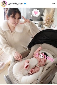 吉田朱里インスタグラム＠_yoshida_akariより