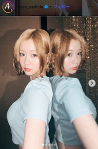 吉田莉々加のインスタグラム＠ririca_yoshidaより