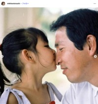 音無美紀子さんのインスタグラムから（2025年2月、麻友美さん結婚発表の日の投稿）