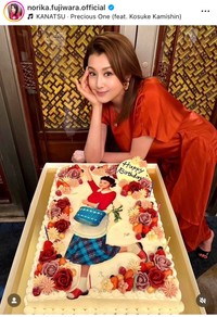 藤原紀香（@norika.fujiwara.official）さんのインスタグラムより