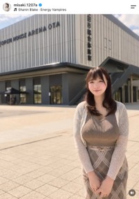 藤田美咲さん（本人の公式インスタグラムから）