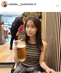 橋本和花子アナウンサーのインスタグラム＠wakako__hashimotoより